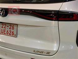 شانجان يوني - Z